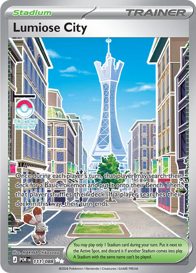 Lumiose City (111/088) [Mega Evolution: Perfect Order] | Tabernacle Games