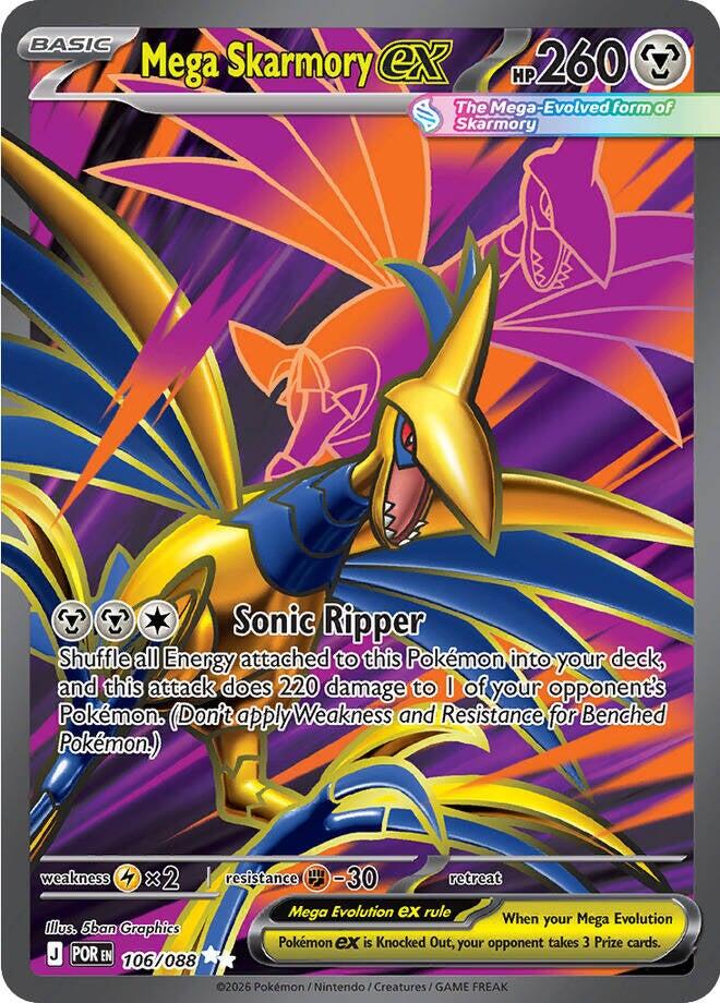 Mega Skarmory ex (106/088) [Mega Evolution: Perfect Order] | Tabernacle Games
