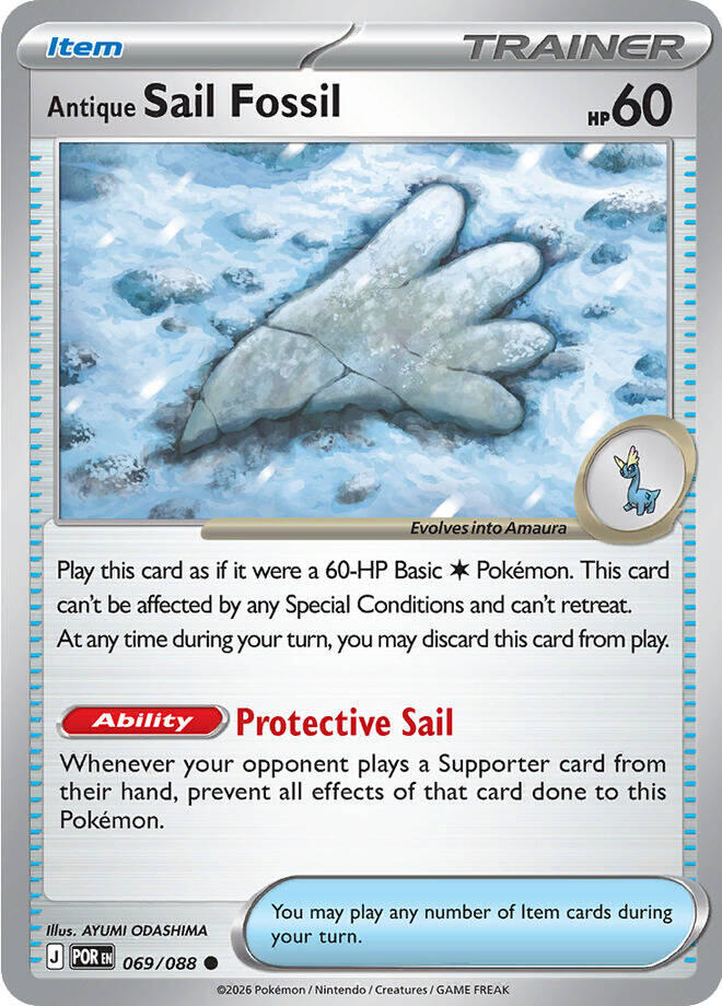 Antique Sail Fossil (069/088) [Mega Evolution: Perfect Order] | Tabernacle Games
