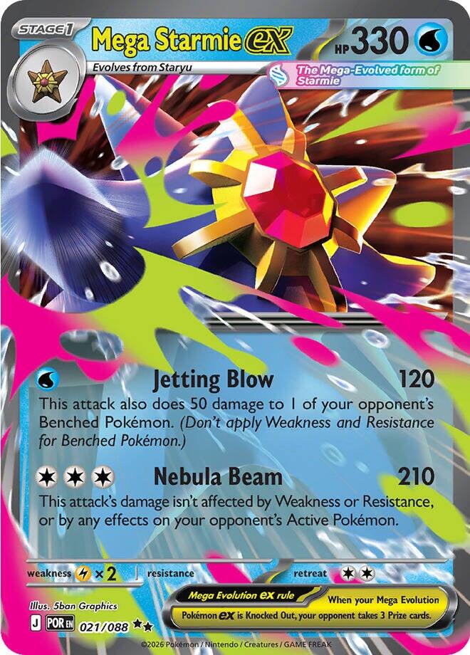 Mega Starmie ex (021/088) [Mega Evolution: Perfect Order] | Tabernacle Games