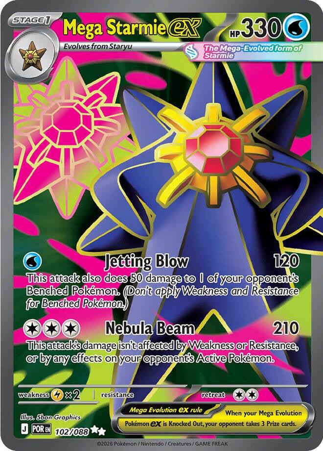Mega Starmie ex (102/088) [Mega Evolution: Perfect Order] | Tabernacle Games