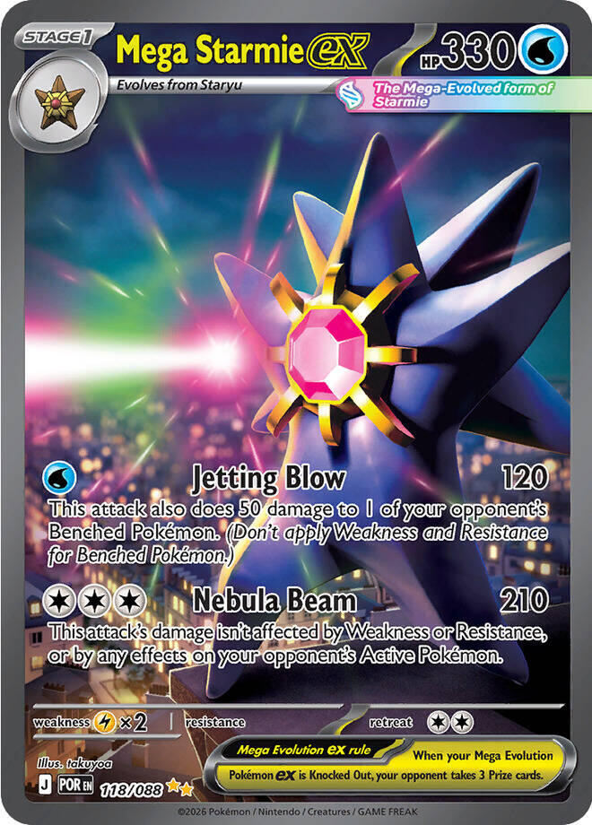 Mega Starmie ex (118/088) [Mega Evolution: Perfect Order] | Tabernacle Games