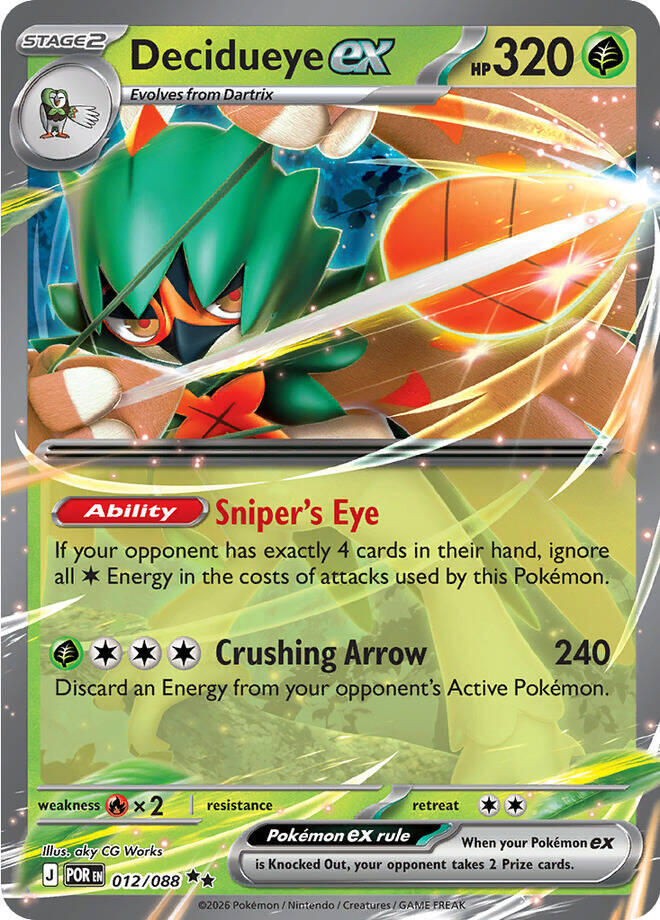 Decidueye ex (012/088) [Mega Evolution: Perfect Order] | Tabernacle Games