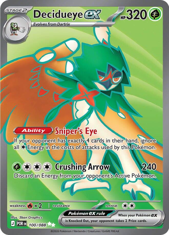 Decidueye ex (100/088) [Mega Evolution: Perfect Order] | Tabernacle Games