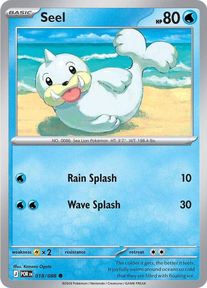 Seel (018/088) [Mega Evolution: Perfect Order] | Tabernacle Games