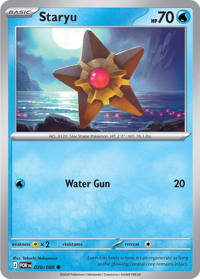 Staryu (020/088) [Mega Evolution: Perfect Order] | Tabernacle Games