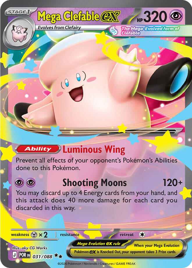 Mega Clefable ex (031/088) [Mega Evolution: Perfect Order] | Tabernacle Games