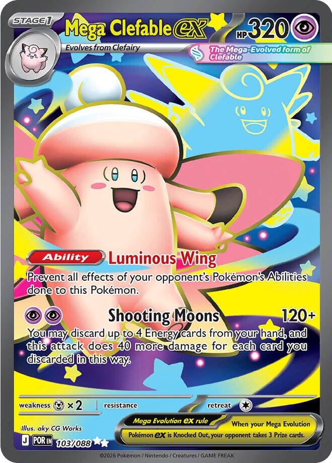 Mega Clefable ex (103/088) [Mega Evolution: Perfect Order] | Tabernacle Games