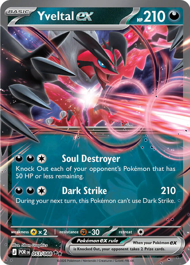 Yveltal ex (053/088) [Mega Evolution: Perfect Order] | Tabernacle Games
