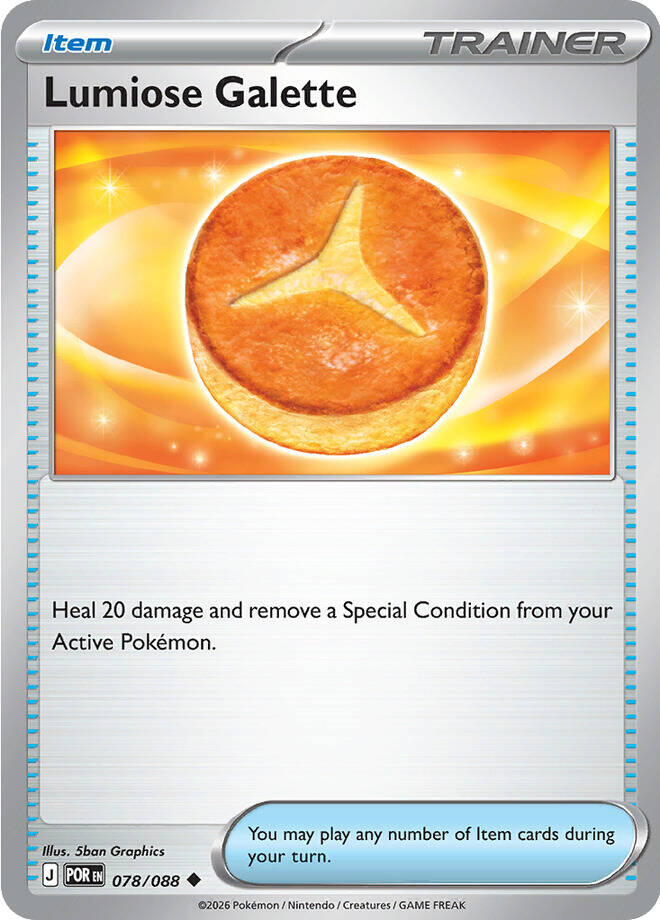 Lumiose Galette (078/088) [Mega Evolution: Perfect Order] | Tabernacle Games