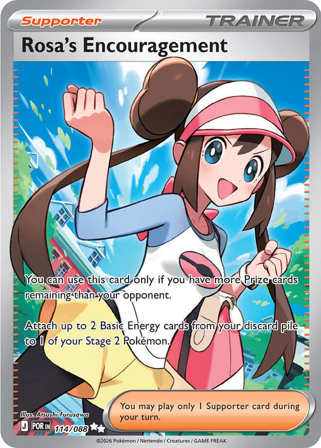 Rosa's Encouragement (114/088) [Mega Evolution: Perfect Order] | Tabernacle Games