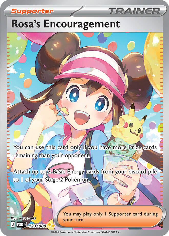 Rosa's Encouragement (123/088) [Mega Evolution: Perfect Order] | Tabernacle Games