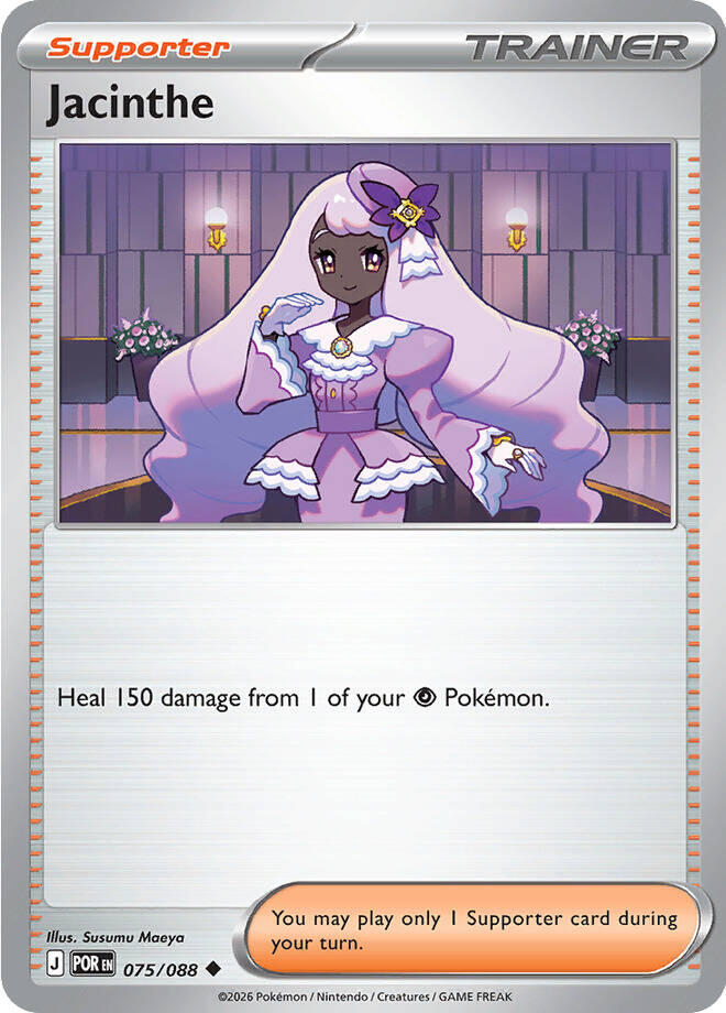 Jacinthe (075/088) [Mega Evolution: Perfect Order] | Tabernacle Games