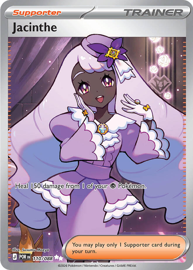 Jacinthe (110/088) [Mega Evolution: Perfect Order] | Tabernacle Games