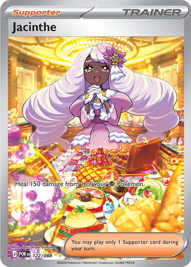 Jacinthe (122/088) [Mega Evolution: Perfect Order] | Tabernacle Games