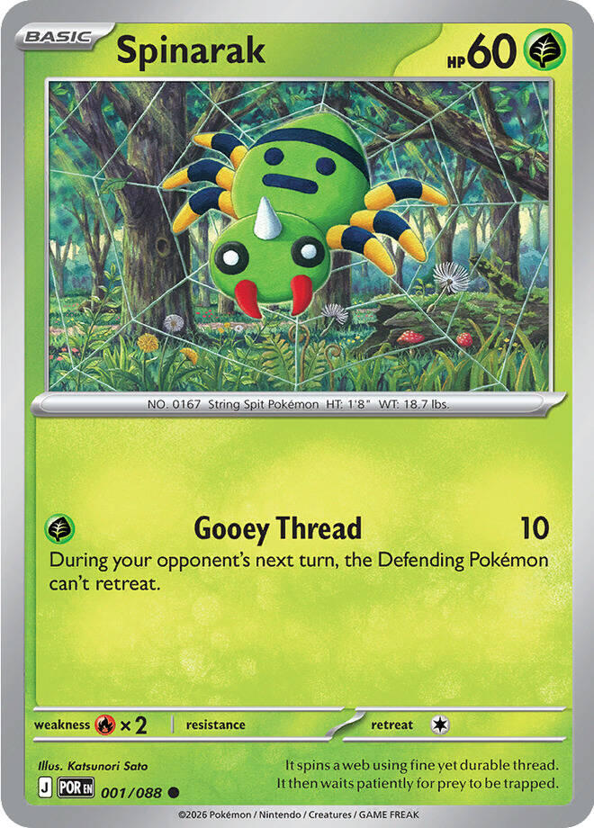 Spinarak (001/088) [Mega Evolution: Perfect Order] | Tabernacle Games