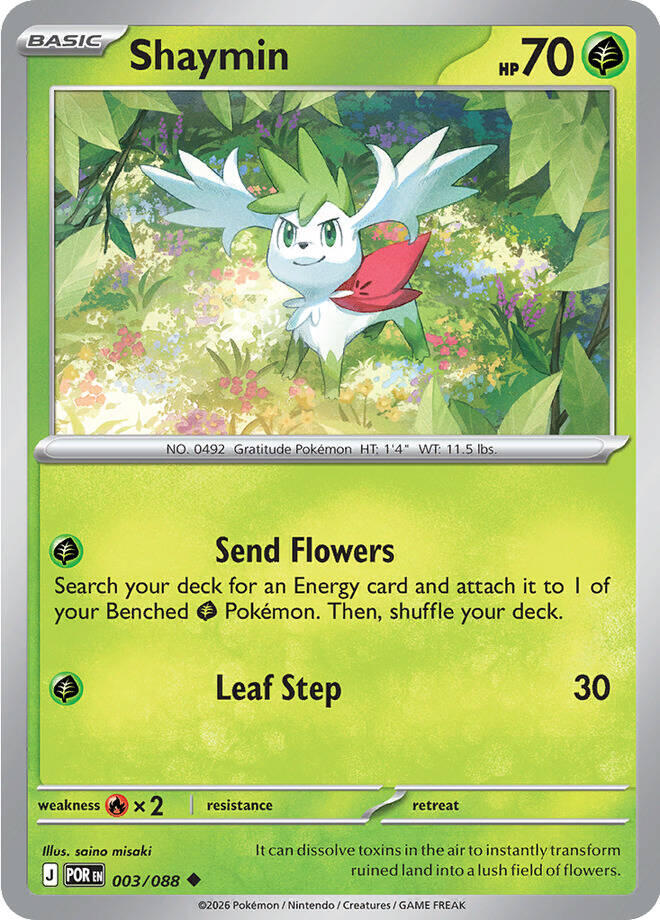 Shaymin (003/088) [Mega Evolution: Perfect Order] | Tabernacle Games