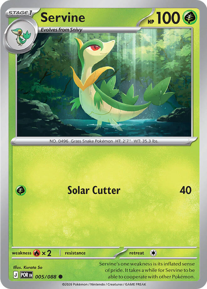 Servine (005/088) [Mega Evolution: Perfect Order] | Tabernacle Games