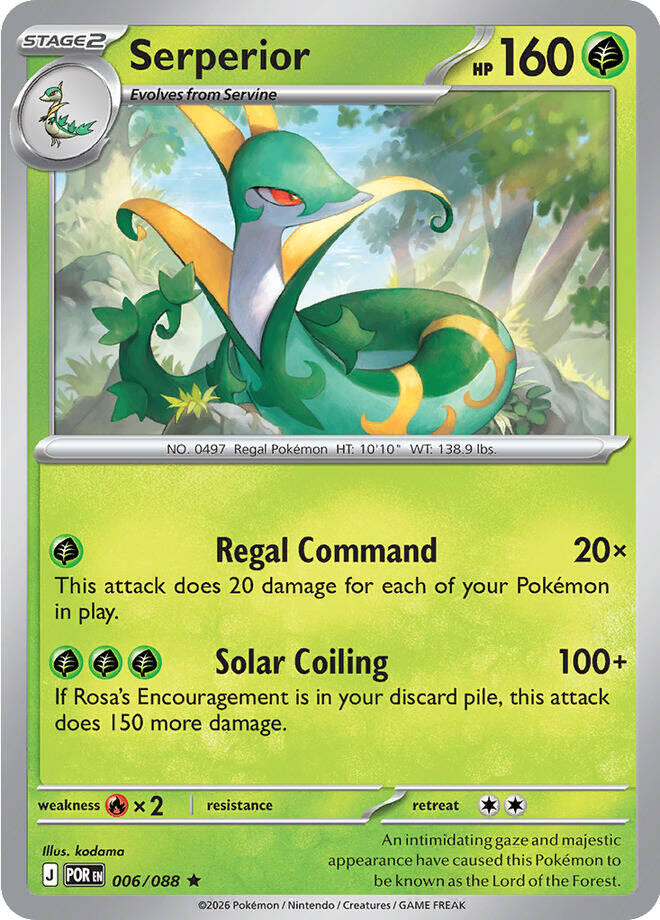Serperior (006/088) [Mega Evolution: Perfect Order] | Tabernacle Games