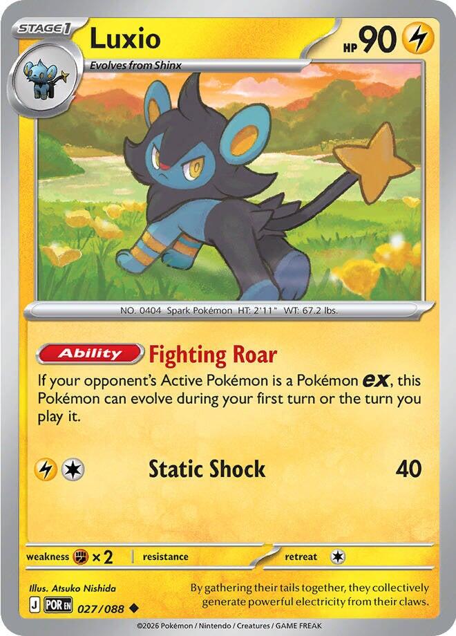 Luxio (027/088) [Mega Evolution: Perfect Order] | Tabernacle Games