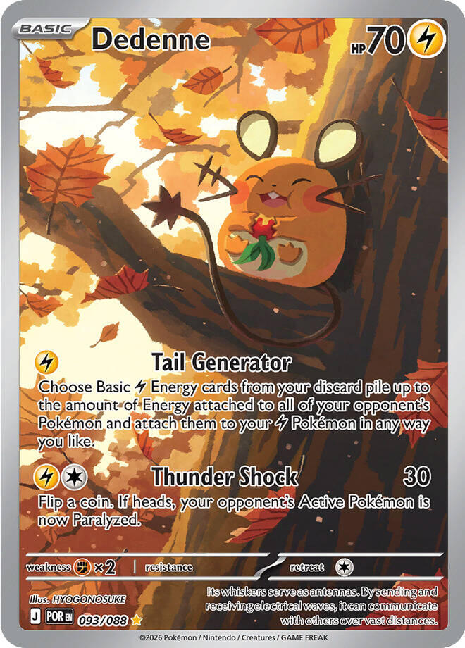 Dedenne (093/088) [Mega Evolution: Perfect Order] | Tabernacle Games