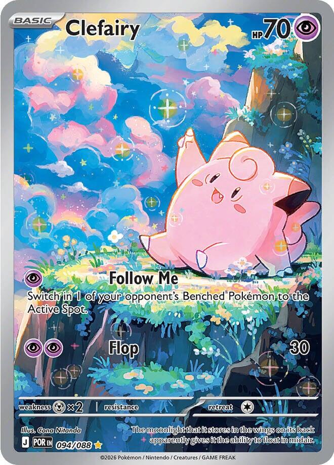 Clefairy (094/088) [Mega Evolution: Perfect Order] | Tabernacle Games