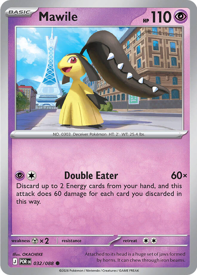 Mawile (032/088) [Mega Evolution: Perfect Order] | Tabernacle Games