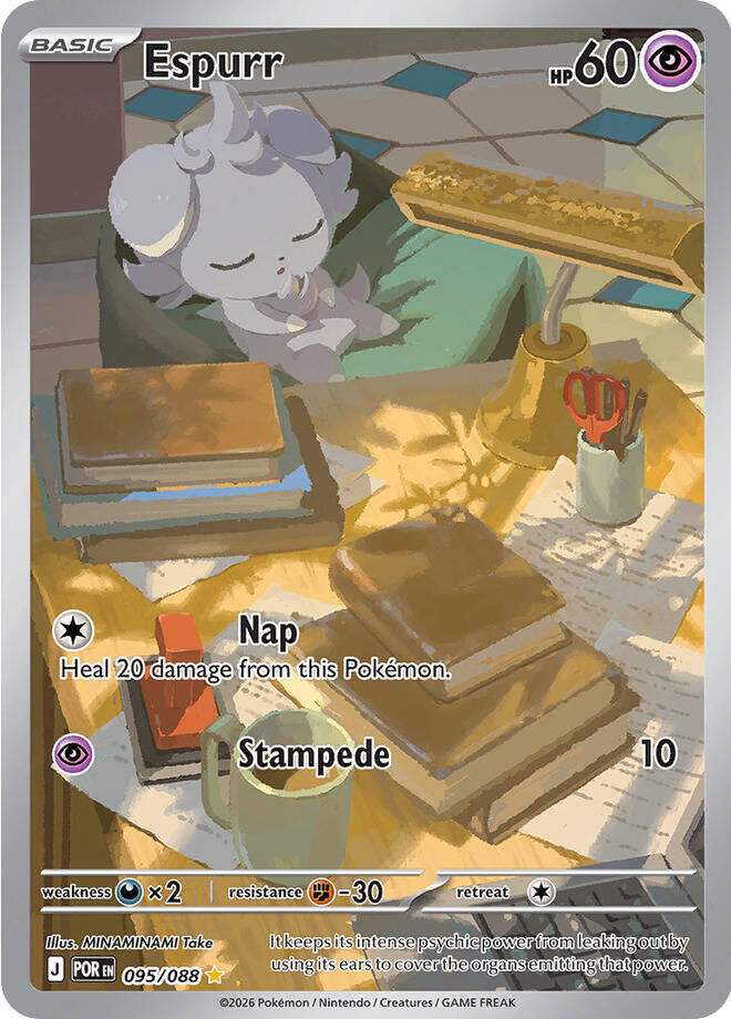 Espurr (095/088) [Mega Evolution: Perfect Order] | Tabernacle Games