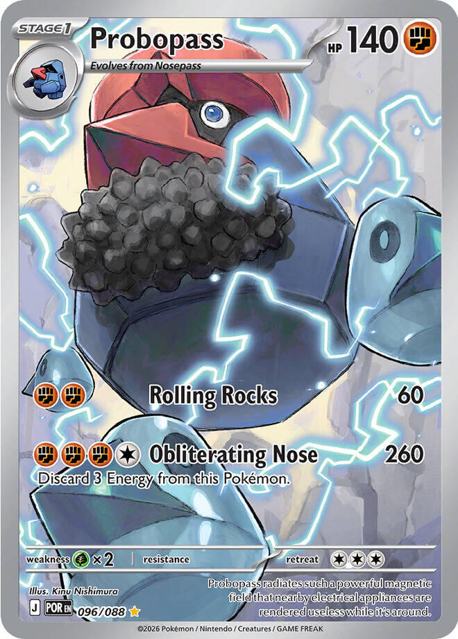 Probopass (096/088) [Mega Evolution: Perfect Order] | Tabernacle Games