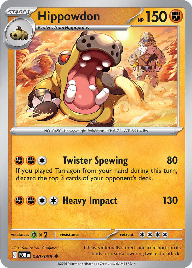 Hippowdon (040/088) [Mega Evolution: Perfect Order] | Tabernacle Games