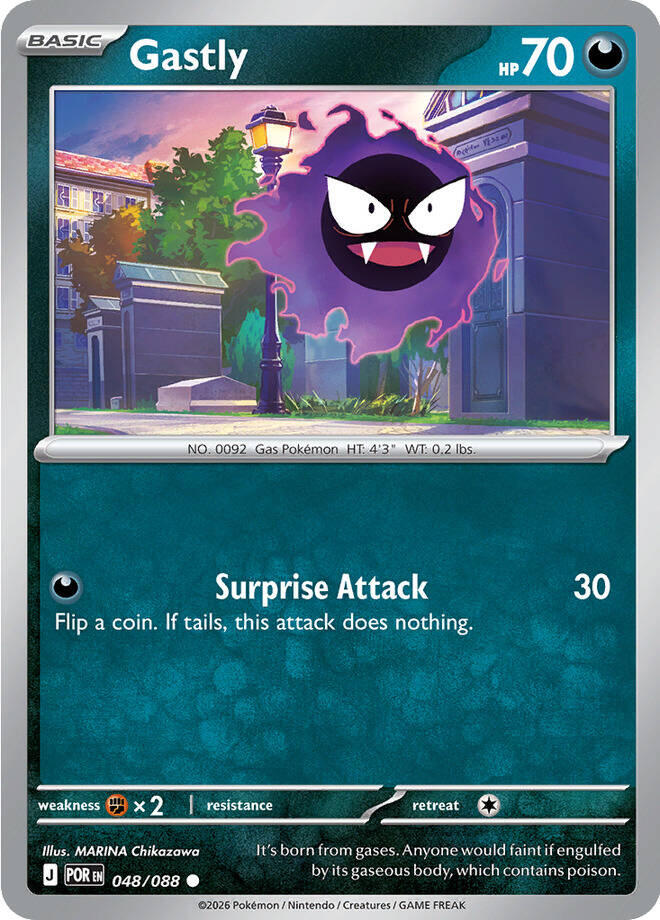 Gastly (048/088) [Mega Evolution: Perfect Order] | Tabernacle Games