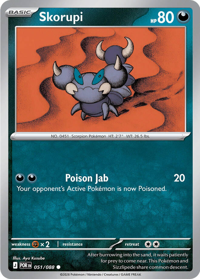 Skorupi (051/088) [Mega Evolution: Perfect Order] | Tabernacle Games