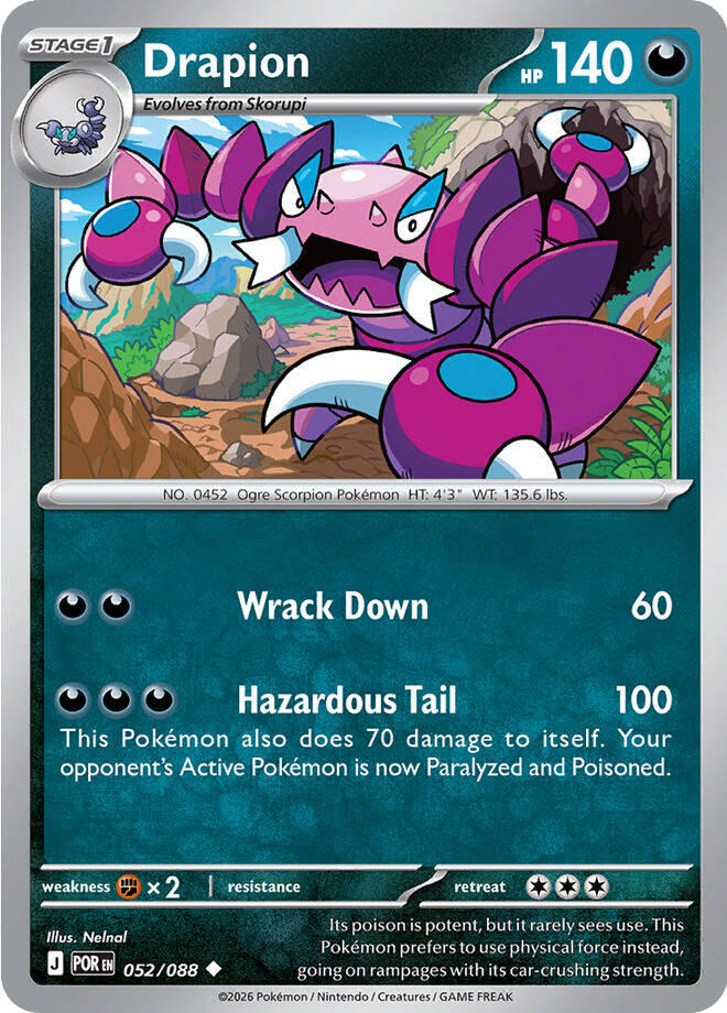 Drapion (052/088) [Mega Evolution: Perfect Order] | Tabernacle Games