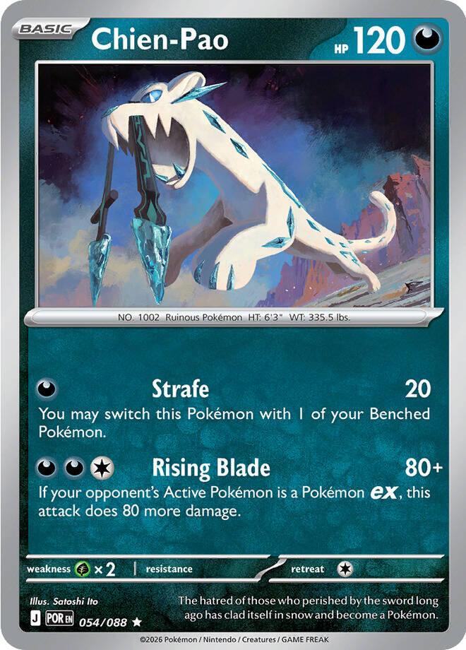 Chien-Pao (054/088) [Mega Evolution: Perfect Order] | Tabernacle Games
