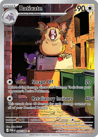 Product image for Tabernacle Games