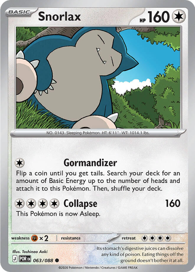 Snorlax (063/088) [Mega Evolution: Perfect Order] | Tabernacle Games