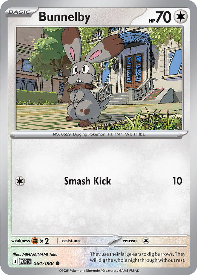 Bunnelby (064/088) [Mega Evolution: Perfect Order] | Tabernacle Games