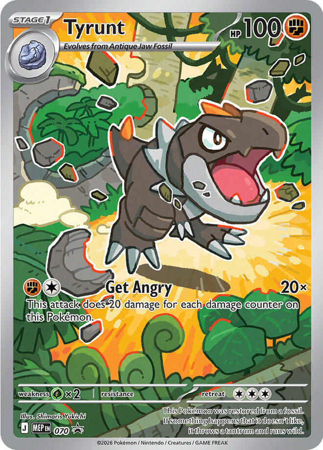 Tyrunt (070) [Mega Evolution Promo] | Tabernacle Games