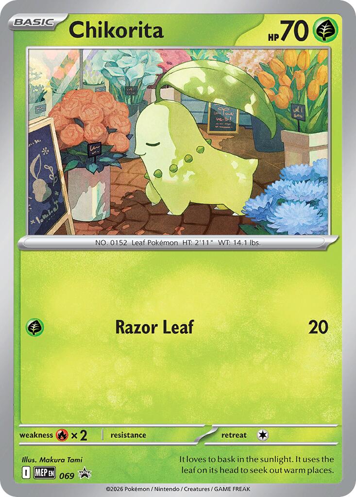 Chikorita (069) (Cosmos Holo) [Mega Evolution Promo] | Maze of Fitzroy