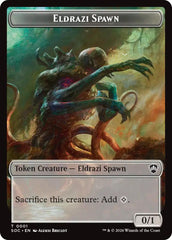 Eldrazi Spawn // Worm Double-Sided Token [Secrets of Strixhaven Commander Tokens] | Tabernacle Games