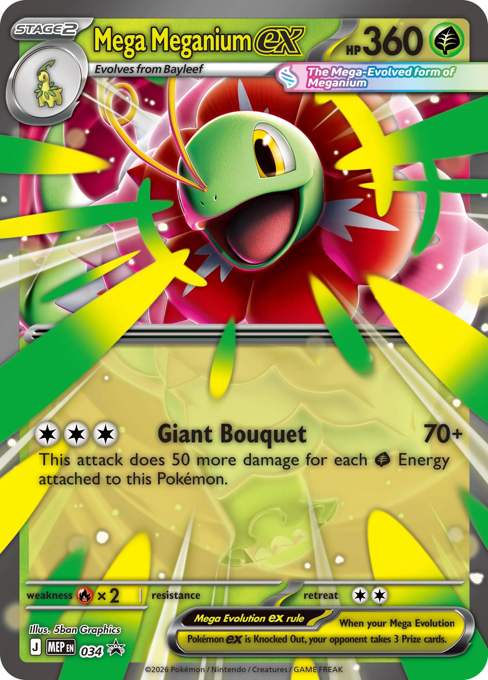 Mega Meganium ex (034) [Mega Evolution Promo] | Tabernacle Games