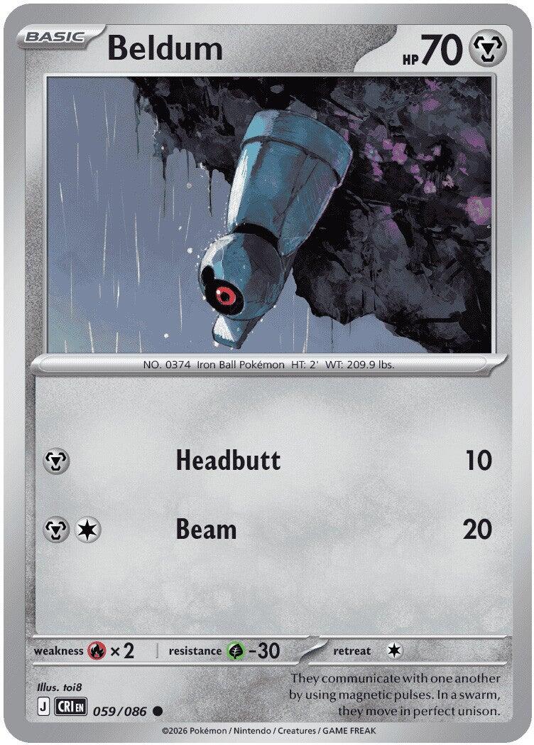 Beldum (059/086) [Mega Evolution: Chaos Rising] | Tabernacle Games