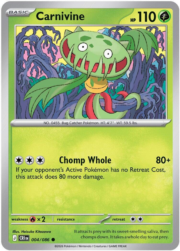 Carnivine (004/086) [Mega Evolution: Chaos Rising] | Tabernacle Games