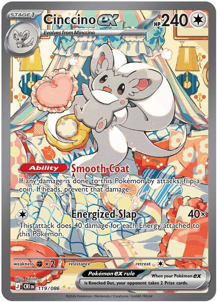 Cinccino ex (119/086) [Mega Evolution: Chaos Rising] | Tabernacle Games