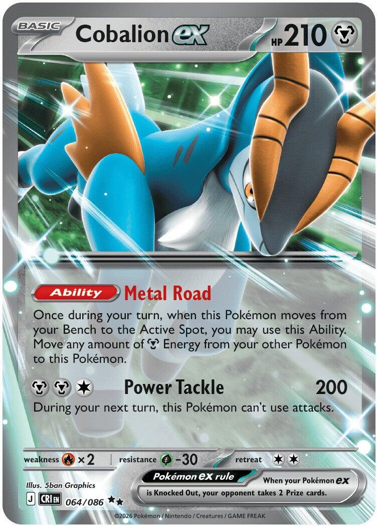 Cobalion ex (064/086) [Mega Evolution: Chaos Rising] | Tabernacle Games