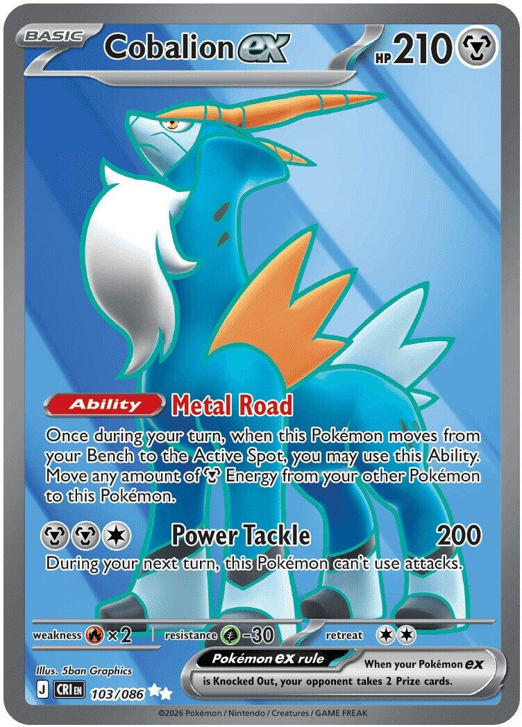 Cobalion ex (103/086) [Mega Evolution: Chaos Rising] | Tabernacle Games