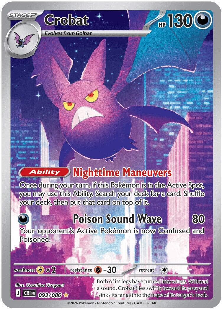 Crobat (093/086) [Mega Evolution: Chaos Rising] | Tabernacle Games