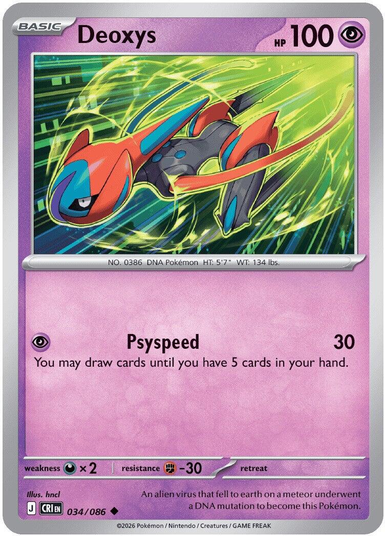 Deoxys (034/086) [Mega Evolution: Chaos Rising] | Tabernacle Games