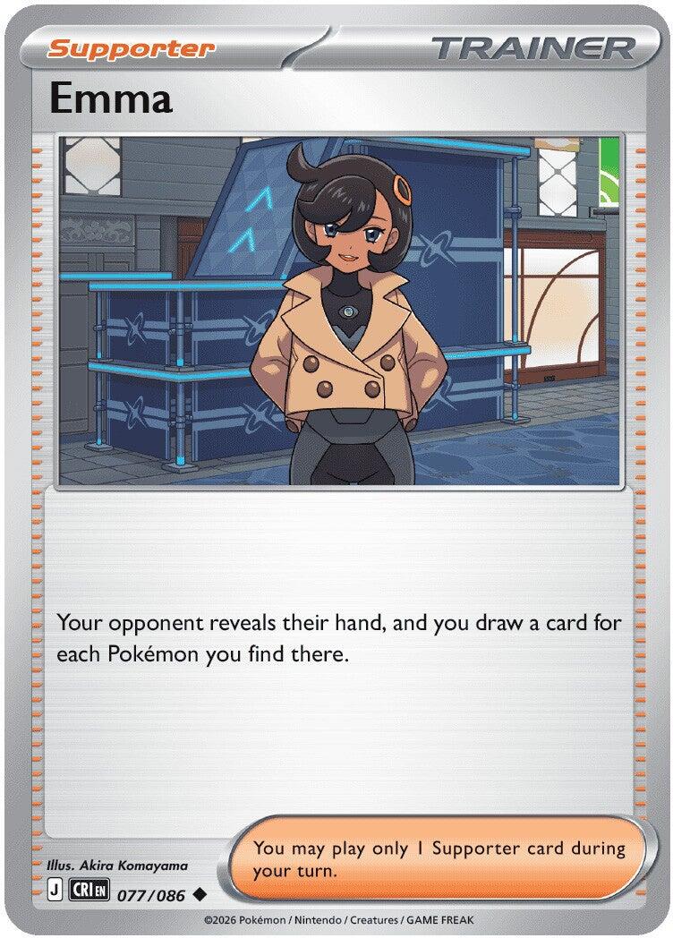 Emma (077/086) [Mega Evolution: Chaos Rising] | Tabernacle Games
