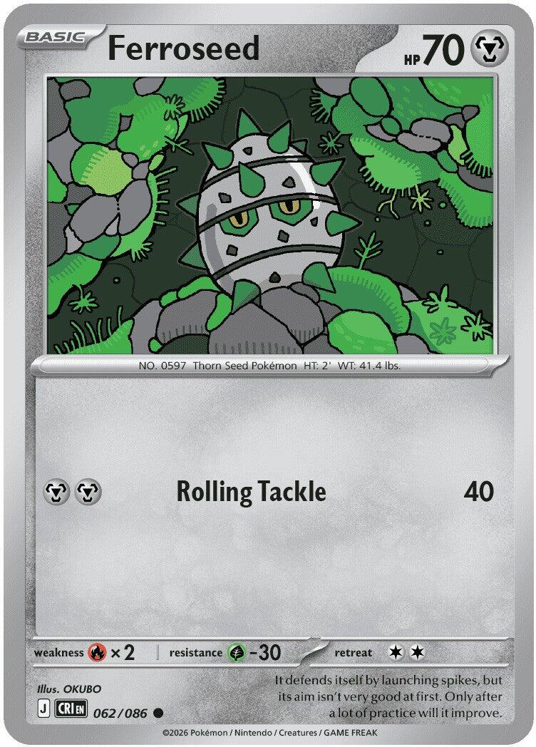 Ferroseed (062/086) [Mega Evolution: Chaos Rising] | Tabernacle Games